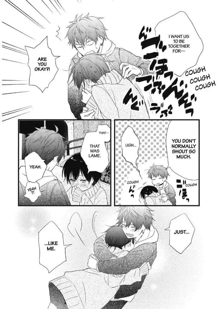 Bokura wa Minna Kawaisou Chapter 90 19